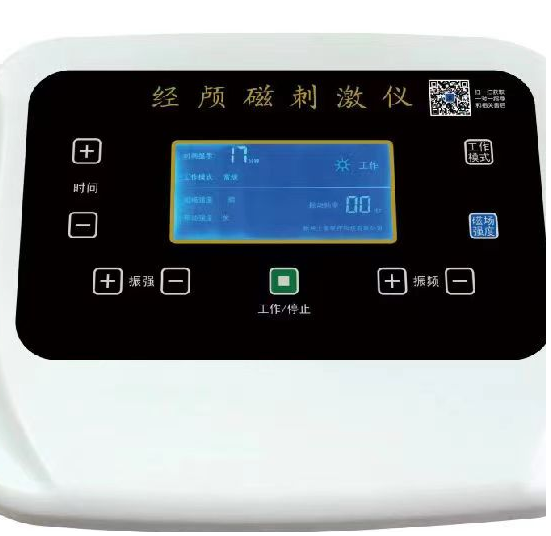 �l�颅���治疗��A